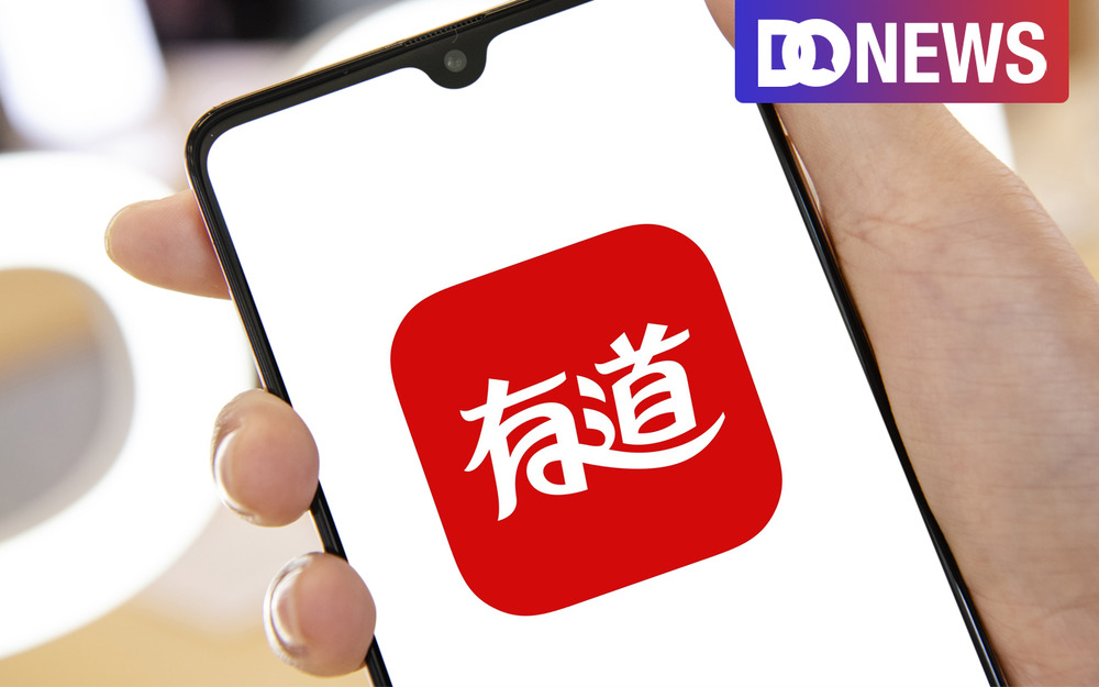 如何在有道翻译中设置“划词后显示例句发音”?